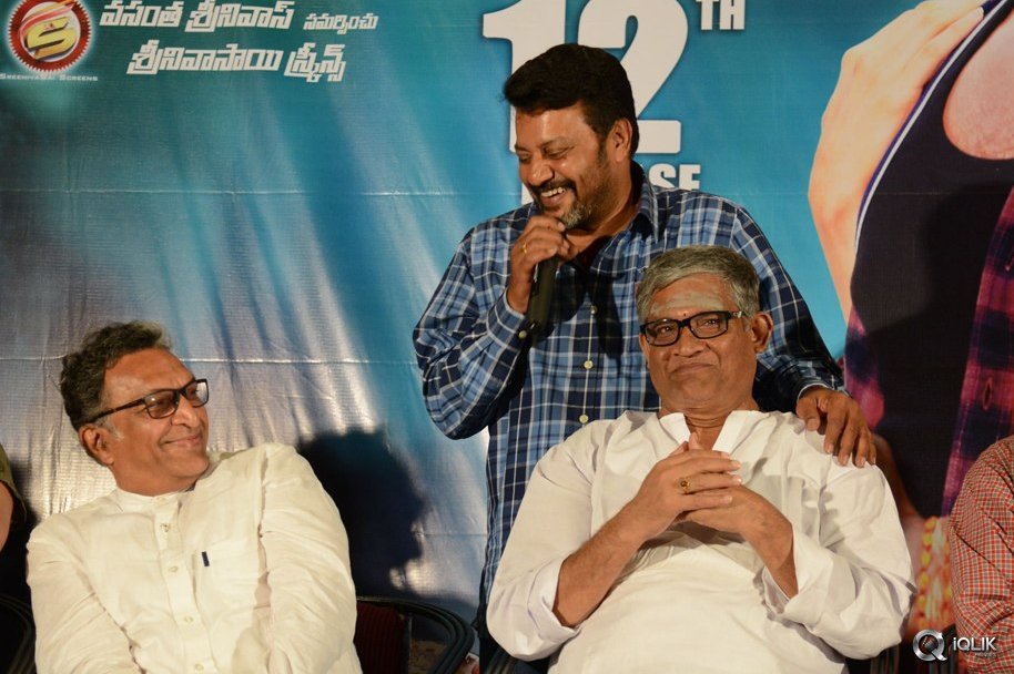 Garam-Movie-Release-Date-Press-Meet